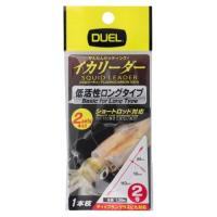 デュエル(DUEL) イカリーダー 1本枝ロング 2セット入 2号　【ネコポス・メール便 対象商品】[船イカ釣り] | Drink&Dream D-Park ヤフー店