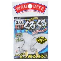 マグプロダクツ マグバイト くるくるジグヘッド MB07 3.0g #8　【ネコポス・メール便 対象商品】[ソルトウォータールアー用品] | Drink&Dream D-Park ヤフー店