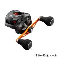 シマノ(SHIMANO) バルケッタ BB 151DH-PG 左ハンドル 船 両軸リール [2021年モデル][両軸・片軸リール] | Drink&Dream D-Park ヤフー店