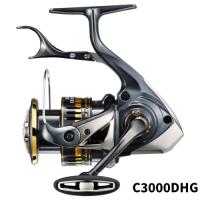 シマノ(SHIMANO) BB-X デスピナ C3000DHG 23年モデル レバーブレーキリール[スピニングリール] | Drink&Dream D-Park ヤフー店