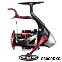 シマノ(SHIMANO) BB-X ラリッサ C3000DXG 23年モデル レバーブレーキリール[スピニングリール] | Drink&Dream D-Park ヤフー店