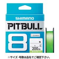 シマノ(SHIMANO) ピットブル8 PLM68R 200m 1.5号 ライムグリーン　【ネコポス・メール便 対象商品】[ソルトルアーライン] | Drink&Dream D-Park ヤフー店