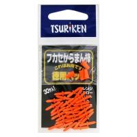 釣研(Tsuriken) ストッパー フカセからまん棒 徳用パック オレンジ　【ネコポス・メール便 対象商品】[ウキ止め用品] | Drink&Dream D-Park ヤフー店