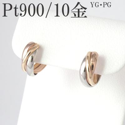 10金【ねじりフープピアス イエローゴールド】K10刻印入 日本製 新品！ 楽天市場】【人気No.3】フープ ピアス K10 ゴールド 選べる3色6