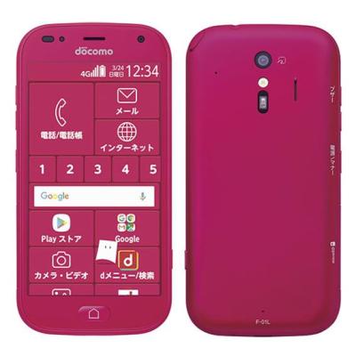 らくらくスマートフォンのおすすめ人気商品一覧 通販 - Yahoo!ショッピング