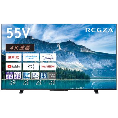 55インチ液晶テレビの商品一覧 通販 - Yahoo!ショッピング 55インチ液晶テレビの商品一覧 通販 - Yahoo!ショッピング