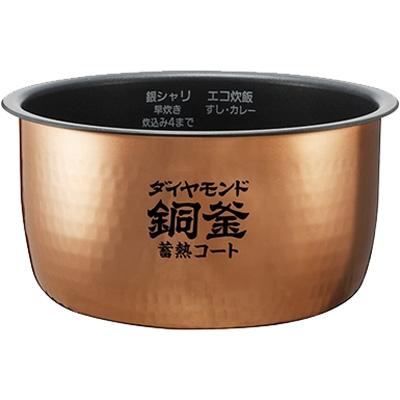 Panasonic 炊飯器部品、アクセサリー｜炊飯器｜キッチン家電