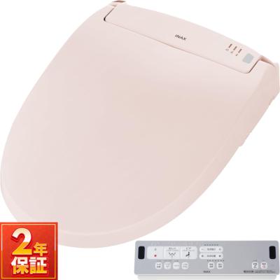 lixil ウォシュレットの商品一覧 通販 - Yahoo!ショッピング