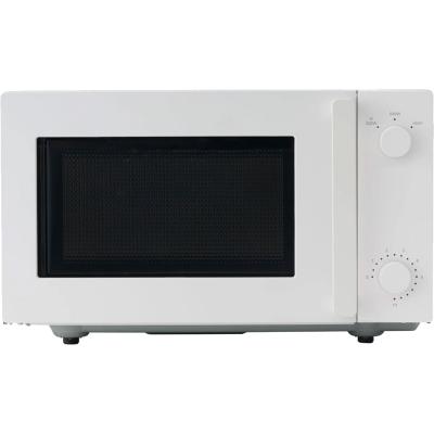 電子レンジ 単機能 700wのおすすめ人気商品一覧 通販 - Yahoo!ショッピング