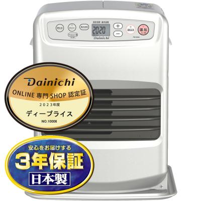 ダイニチ 石油ファンヒーターの商品一覧｜ファンヒーター｜冷暖房器具 