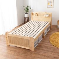 メーカー直送 MB-5915SNA 萩原 シングルベッド 棚・コンセント付き 組立式 ナチュラル | 生活家電ディープライス ヤフーショッピング店