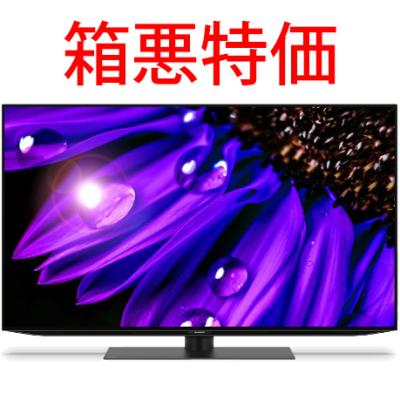 SHARP 48インチ 4K 有機ELテレビ シャープ AQUOS OLED 4T-C48EQ2 [48インチ] 価格比較 - 価格.com