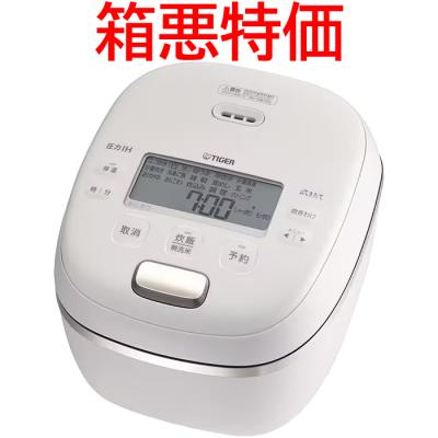 jri-g100（炊飯器本体）｜炊飯器｜キッチン家電 | 家電 のおすすめ人気