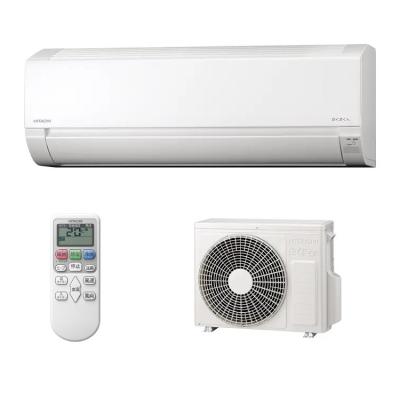 HITACHI 日立エアコン2020年しろくま引き取り限定 日立エアコン2020（白くまくん）の商品一覧 通販 - Yahoo!ショッピング