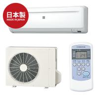 お取り寄せ 時間指定不可 CORONA コロナ ReLaLa(リララ) RC-2224R-W ルームエアコン 2.2kW 冷房専用 主に6畳用 ホワイト | 生活家電ディープライス ヤフーショッピング店