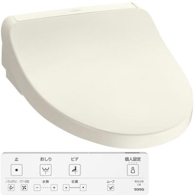 toto tcf8（温水洗浄便座、シャワートイレ）｜トイレ｜住宅設備 | DIY