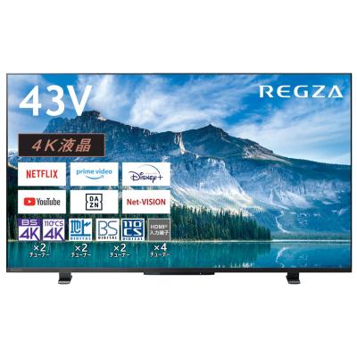 regza 43m550m [43インチ]の商品一覧 通販 - Yahoo!ショッピング