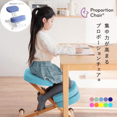 宮武製作所 バランスチェア（特徴：キャスター脚）｜椅子、スツール