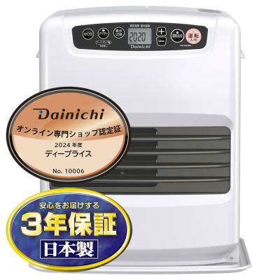 【高品質】 ガスファンヒーター（ダイニチ）の商品一覧 通販 - Yahoo ファンヒーター
