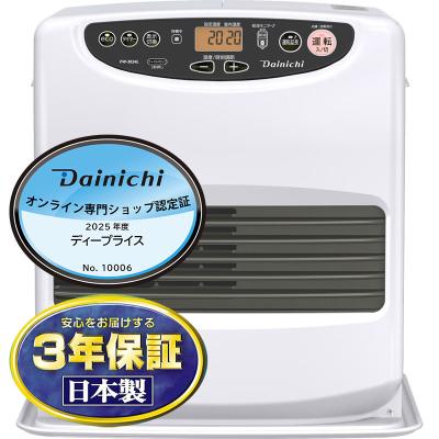 ダイニチ石油ファンヒーター fw25s（ファンヒーター機能：脱臭）の