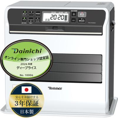 fw-5724sgx（ダイニチ）のおすすめ人気商品一覧 通販 - Yahoo!ショッピング