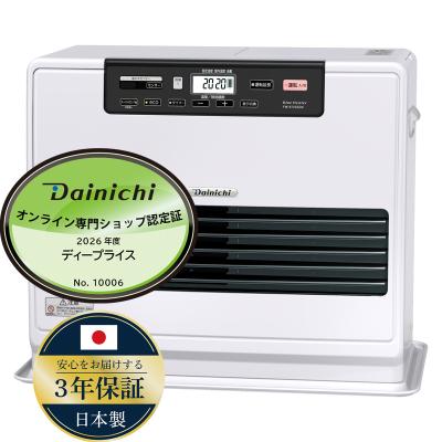 fw6716sdxのおすすめ人気商品一覧 通販 - Yahoo!ショッピング