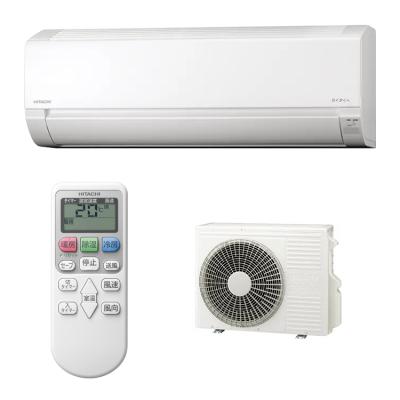 日立エアコンras-28のおすすめ人気商品一覧 通販 - Yahoo