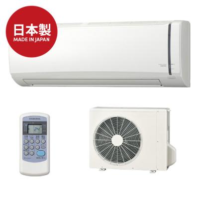 冷房専用エアコン 10畳（家庭用エアコン）｜エアコン｜冷暖房