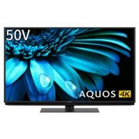 ★SHARP / シャープ AQUOS 4K 4T-C50EL1 [50インチ] 【薄型テレビ】 | ディーライズ2号