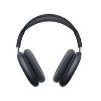 airpods maxのおすすめ人気商品一覧 通販 - Yahoo!ショッピング