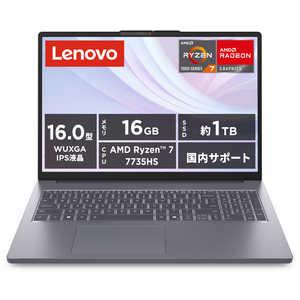 Lenovo IdeaPad 330 17（ノートパソコン本体） | スマホ、タブレット