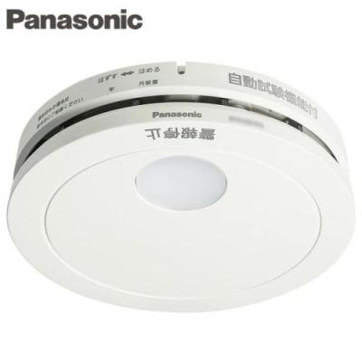 shk48155のおすすめ人気商品一覧 通販 - Yahoo!ショッピング