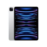 ipad pro 11インチ 第4世代 セルラー（タブレットPC本体） | スマホ