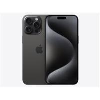 iphone15（Apple／アンドロイドスマートフォン）｜スマホ | スマホ