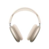 airpods maxのおすすめ人気商品一覧 通販 - Yahoo!ショッピング