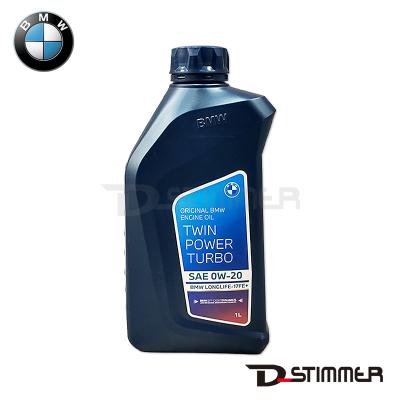 BMW エンジンオイル｜オイル、フルード｜自動車｜車、バイク、自転車