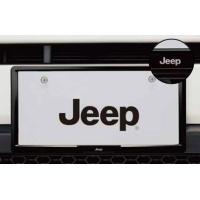 jeep ナンバーフレームのおすすめ人気商品一覧 通販 - Yahoo!ショッピング