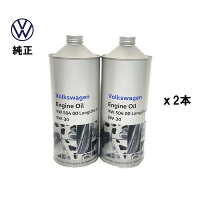 vw 504 ロングライフエンジンオイル（自動車） | 車、バイク、自転車