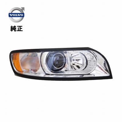 ボルボv50ヘッドライトのおすすめ人気商品一覧 通販 - Yahoo!ショッピング