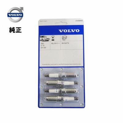 ボルボv60（自動車用点火系パーツ）｜自動車 | 車、バイク、自転車 の