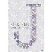 優良配送 KinKi Kids concert tour J 通常盤 DVD 堂本光一 堂本剛 ジャニーズ PR | Disc shop suizan 2号店