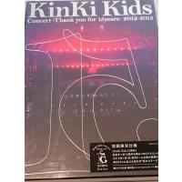 新品 送料無料 DVD KinKi Kids Concert -Thank you for 15years- 2012-2013 初回限定仕様 堂本剛 堂本光一 PR | Disc shop suizan 2号店