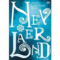 NEWS DVD NEVERLANDのおすすめ人気商品一覧 通販 - Yahoo!ショッピング