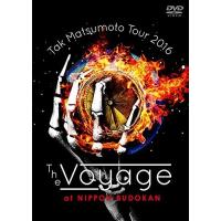 ボーナスストアPlus 10％対象 松本孝弘 DVD Tak Matsumoto Tour 2016 The Voyage at 日本武道館 | Disc shop suizan 2号店