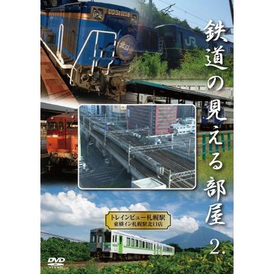 東横インのおすすめ人気商品一覧 通販 - Yahoo!ショッピング