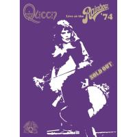 優良配送 廃盤 Queen DVD クイーン ライヴ・アット・ザ・レインボー '74 Live at the Rainbow | Disc shop suizan 2号店