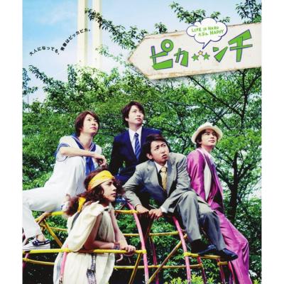 嵐 映画ピカンチ DVD 写真集 フィギュア その他グッズ セット 嵐ピカンチのおすすめ人気商品一覧 通販 - Yahoo!ショッピング