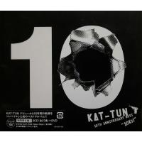 優良配送 廃盤 KAT-TUN 2CD+DVD 10TH ANNIVERSARY BEST 10Ksテンクス 期間限定盤2 カトゥーン | Disc shop suizan 2号店
