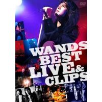 優良配送 DVD WANDS BEST LIVE &amp; CLIPS | Disc shop suizan 2号店