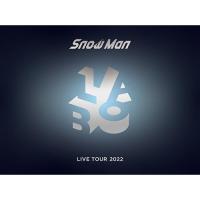 ボーナスストアPlus 10％対象 3Blu-ray ブルーレイ Snow Man LIVE TOUR 2022 Labo. 初回盤 | Disc shop suizan 2号店